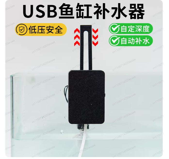 Xiaomi Aquarium Fish Tank - Новинка для умного аквариума Mijia: автоматический