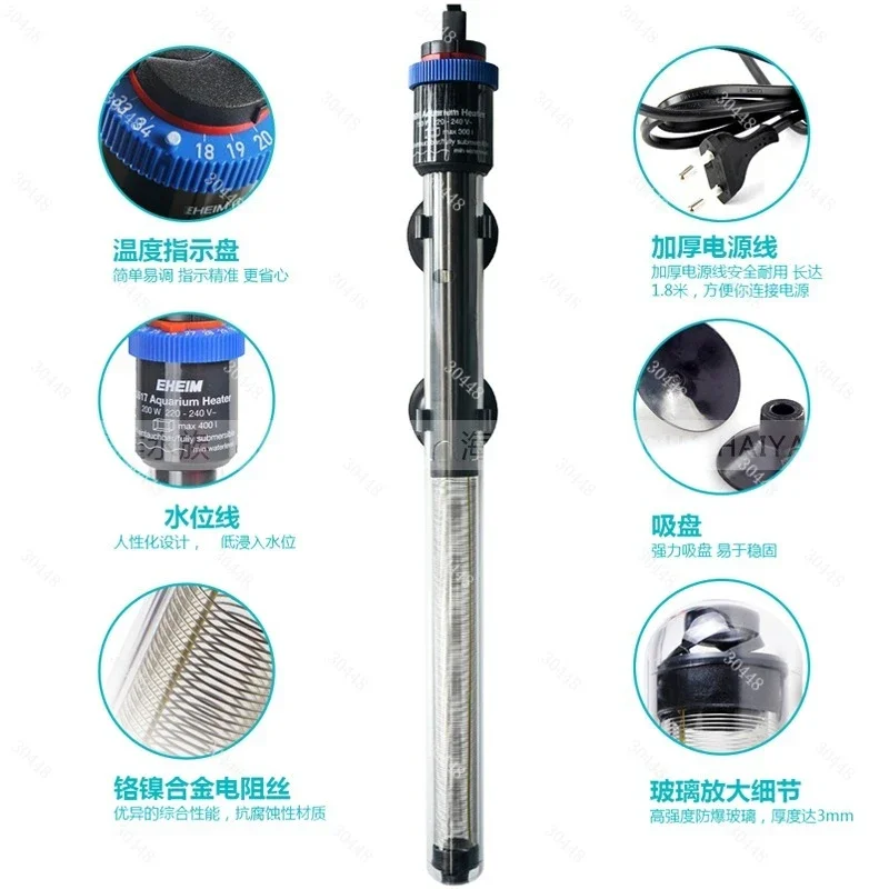 Нагреватель для аквариума Ehei – обзор и цена Fish Tank Heater