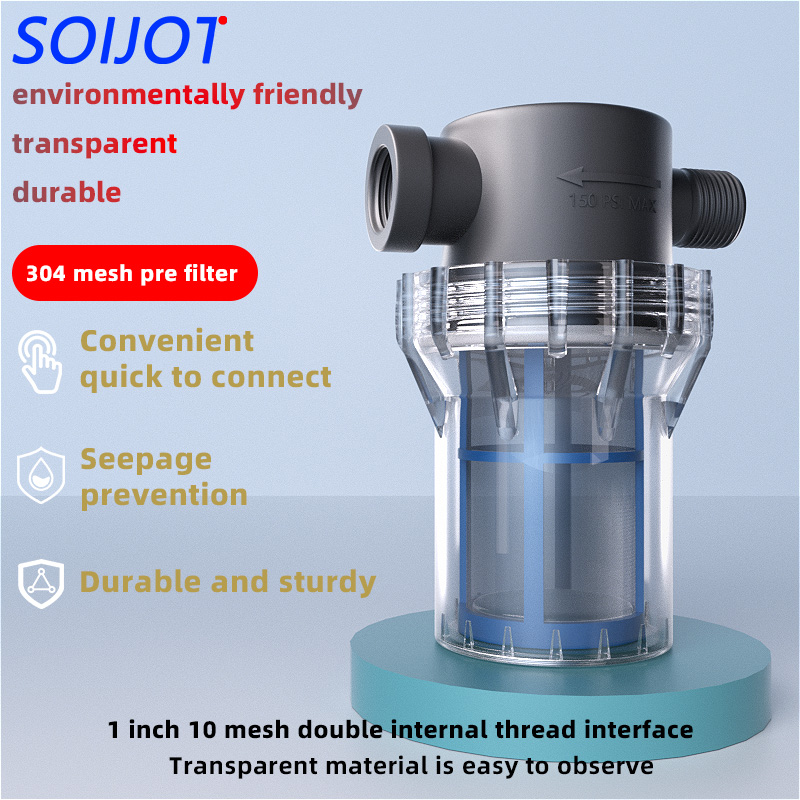 Фильтр для сельскохозяйственно – обзор и цена Fish Tank Filter